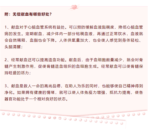 尊龙凯时人生就是博 --官网入口